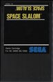 Space Slalom SG1000 JP Cart.jpg