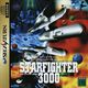 StarFighter3000 Saturn JP Box Front.jpg