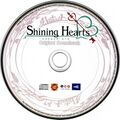 ShiningHeartsOST CD JP Disc2.jpg