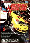 DaytonaUSA2OfficialGuide Book JP.jpg