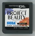 ProjectBeauty DS JP Card.jpg