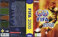 Bootleg FIFA2000 MD RU Box NewGame.jpg
