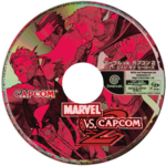 MarvelvsCapcom2 DC 0GDTEX.png