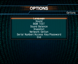 PSO EP1&2 OptionsScreen.png