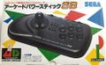 ArcadePowerStick6B MD JP Box Front.jpg