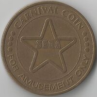 CarnivalCoin Coin Tails.jpg