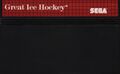 GreatIceHockey SMS US Cart.jpg