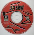 LastBronx Saturn US Disc.jpg