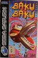 BakuBaku Saturn AU cover.jpg