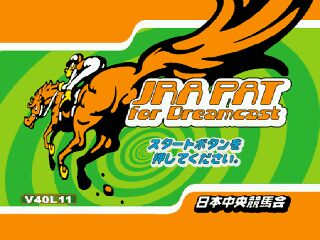 JRA PAT for Dreamcast V40 DC JP Start Screen.jpg