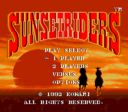 SunsetRiders MDTitleScreen.png