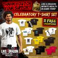 Like a Dragon Infinite Wealth - Celebratory T-Shirt Set 01.jpg