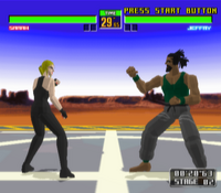 VirtuaFighter10th PS2 JP SSStage2.png