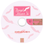 AngelPresent DC JP 0GDTEX.png