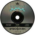 MyFairLady Saturn JP Disc.jpg