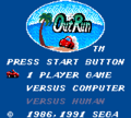 OutRun GG EU Title.png