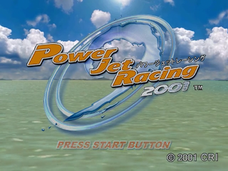 Powerjetracing title.png