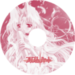 PrismHeart DC JP 0GDTEX Disc1.png