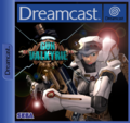 DreamcastPremiere Gunvalkyrie PACKSHOT.png