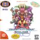 Pso dc br frontcover.jpg