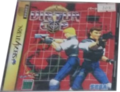 Bootleg VirtuaCop SAT Box Front.png