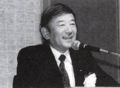 HayaoNakayama NewYearSpeech1994 4.png