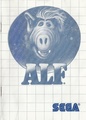 Alf sms us manual.pdf