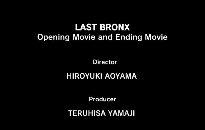 File:Last Bronx Saturn credits.pdf