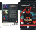 Shinobi PS2 SpecialEdition AU Cover.png