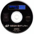 UEFAEuro96England Saturn EU Disc.jpg