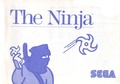 NinjaSMSEuManual.pdf