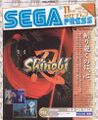 SegaPress JP 13 cover.jpg