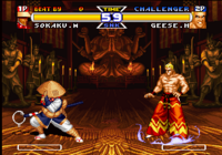 Real Bout Garou Densetsu Special Saturn, Stages, Geese.png