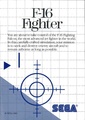 F-16 Fighter SMS Card AU Manual.pdf