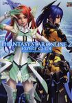 PSO2EG Book JP.jpg