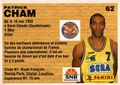 Panini Patrick Cham FR 1994 Basketball Official Card 62 Back.jpg