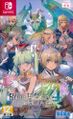 RuneFactory4Special Switch TW Box.jpg