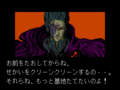 ZeroWing MD JP ending16.png