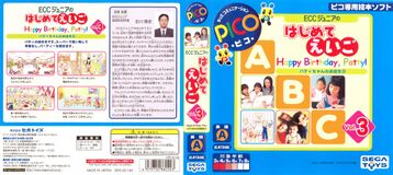 ECC3 Pico JP Box.jpg