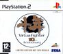 VF10th PS2 EU Box.jpg