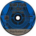 VirtuaCopEliteEdition PS2 JP Disc.jpg