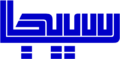 Sega logo Arabic.png