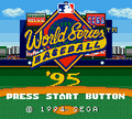 WorldSeriesBaseball95 GG Title.png