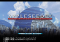 AppleseedEX title.png
