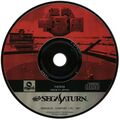 GekitotsuKoushien Saturn JP Disc.jpg