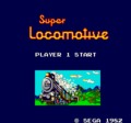 SuperLocomotive title.png