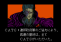 ZeroWing MD JP AllYourBase.png