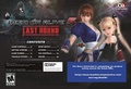 DOA5LR 360 US digital manual.pdf