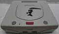 Sega saturn white HST-0019 TOYSRUS.jpg