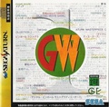 Game-WareSaturnJPManual.pdf